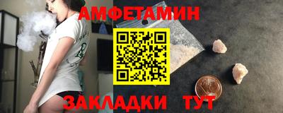 скорость Изобильный