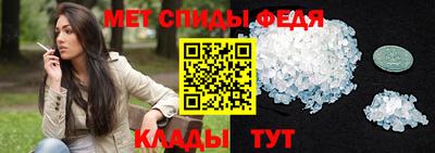 дурь Ирбит
