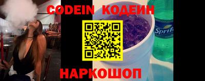 скорость Изобильный