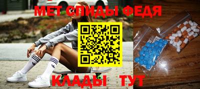 скорость Изобильный