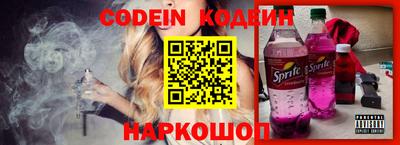 крисы Ипатово