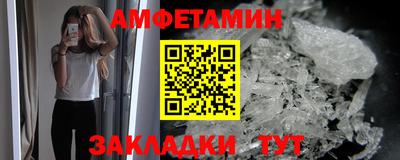 скорость Изобильный