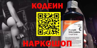 дурь Ирбит