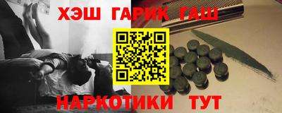 МДМА Прокопьевск