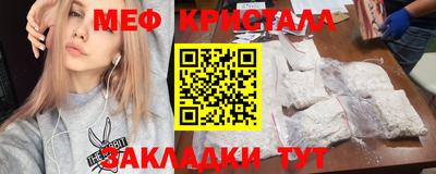 дурь Ирбит