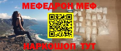скорость Изобильный