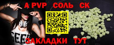 скорость Изобильный