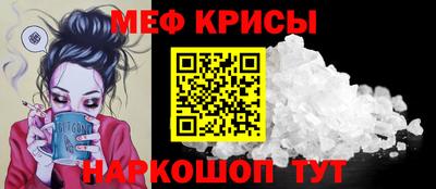 дурь Ирбит