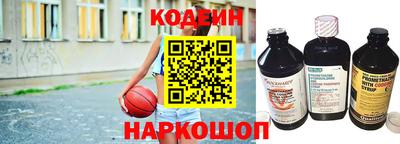 скорость Изобильный