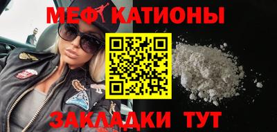 скорость Изобильный