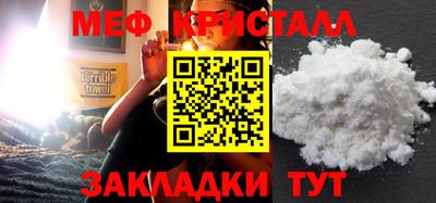 дурь Ирбит