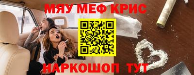 дурь Ирбит