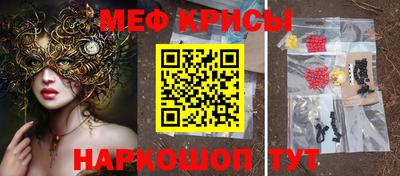 дурь Ирбит